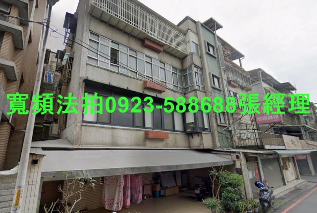 新北永和公寓法拍-1