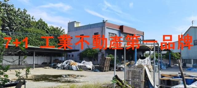 萬丹廠房-2