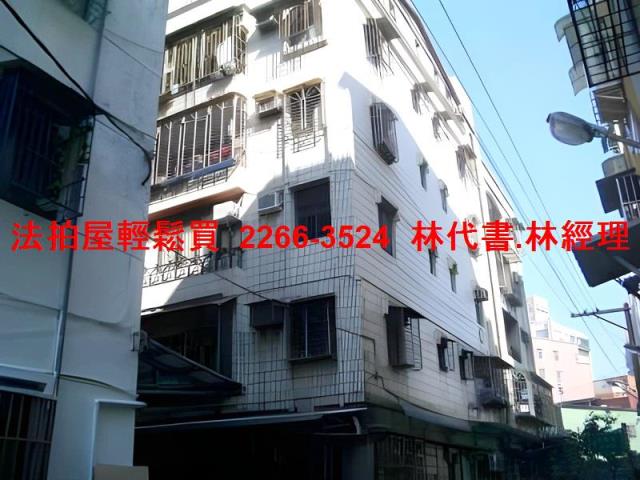 蘆洲法拍公寓-4