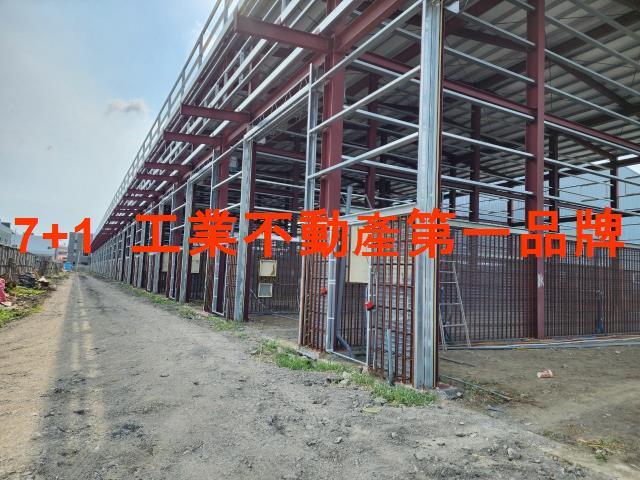 路竹廠房-2