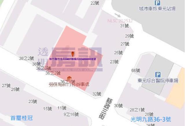 新竹法拍大樓-11