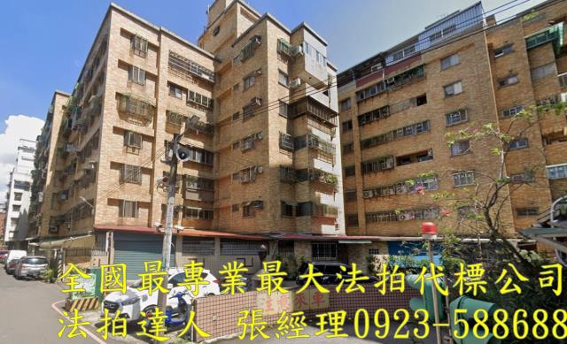 桃園八德法拍華廈-1