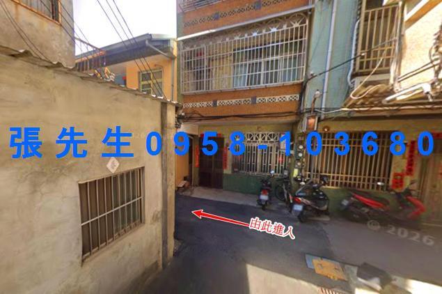 台中清水透天法拍-2