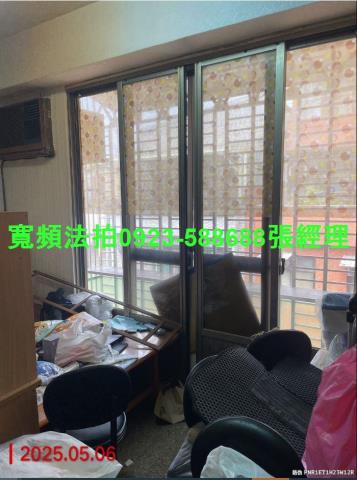 平鎮法拍公寓-3