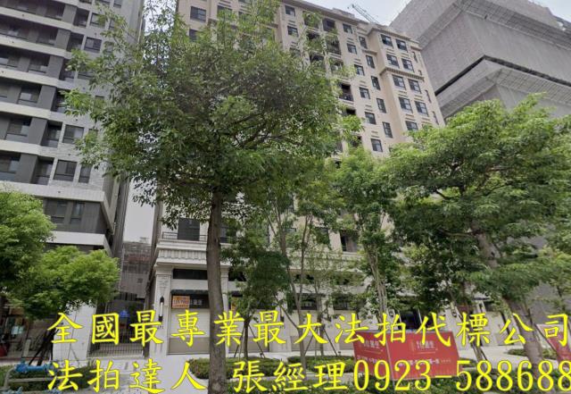 桃園區店面拍賣-1