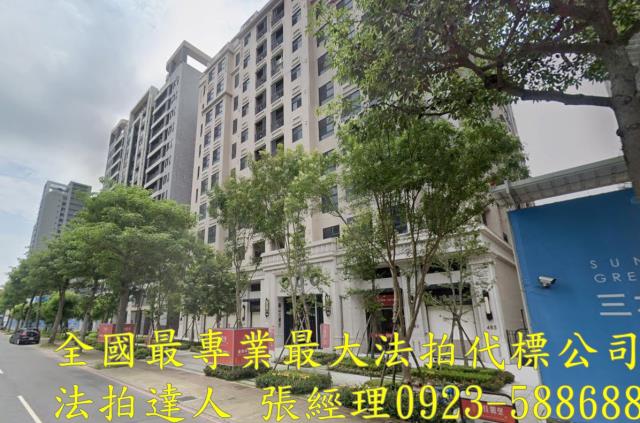 桃園區店面拍賣-3