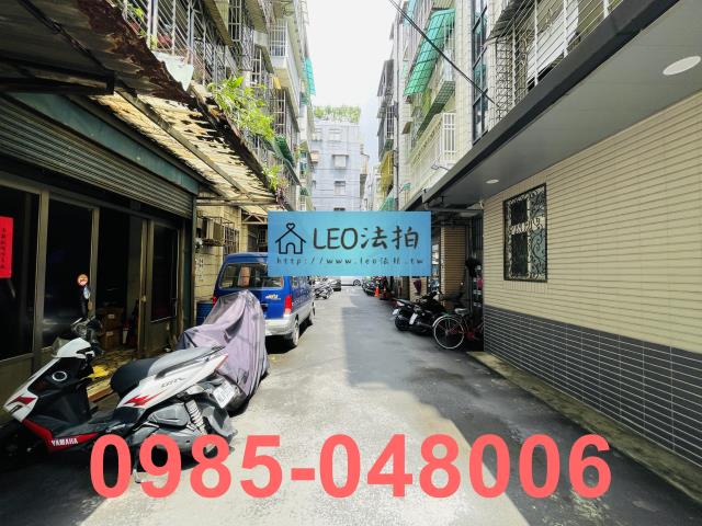 蘆洲公寓拍賣-6