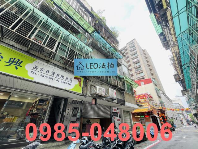 台北法拍公寓-3