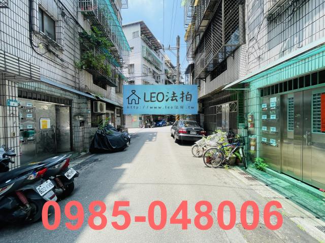 新北公寓法拍-6