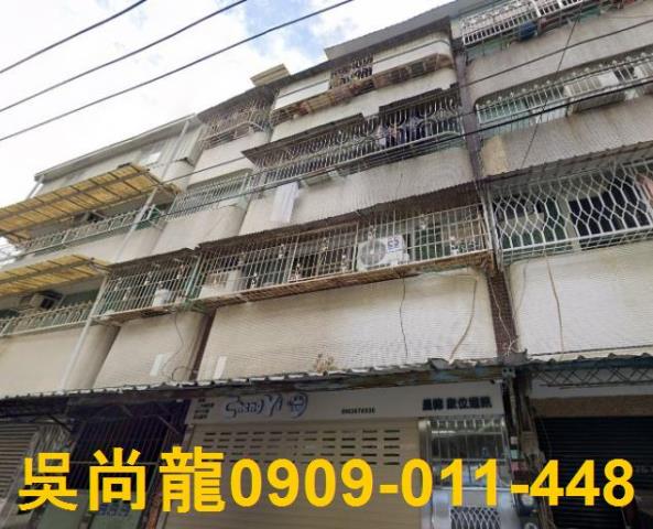 高雄鳳山法拍公寓-1