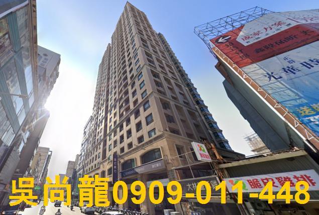 新竹東區大樓拍賣-4