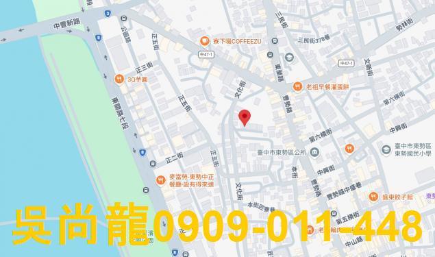 台中東勢法拍透天-2