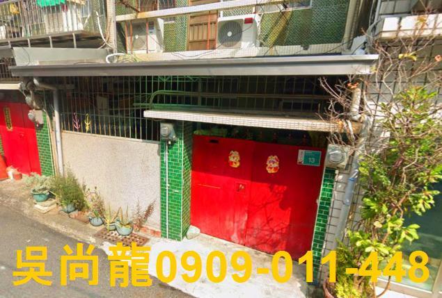 台南北區透天法拍-2