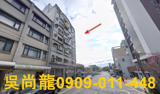 新竹北區法拍華廈-2