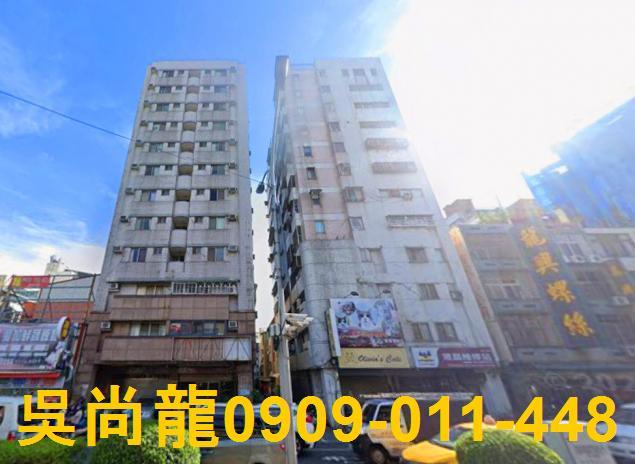 台中南區法拍大樓-2