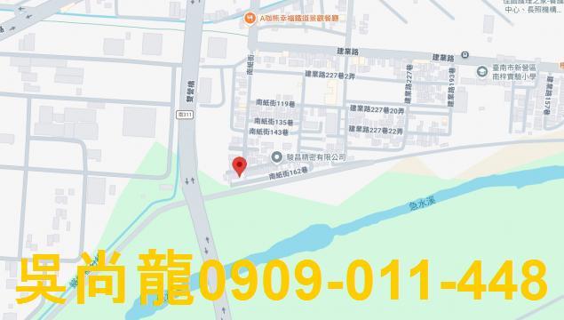 台南新營透天法拍-2