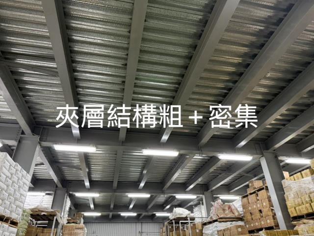梓官廠房-6