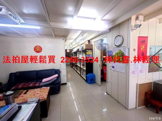 桃園華廈拍賣-3