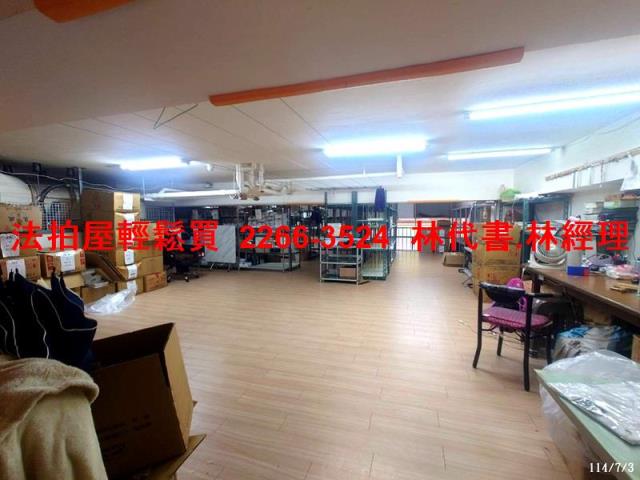 桃園華廈拍賣-4