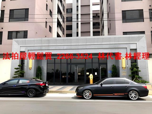 桃園華廈拍賣-8