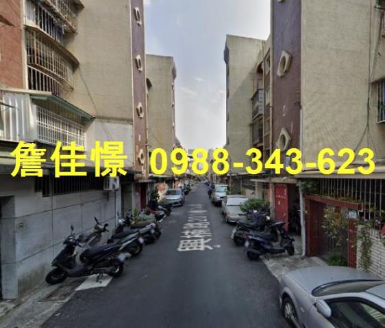 楠梓公寓法拍-3