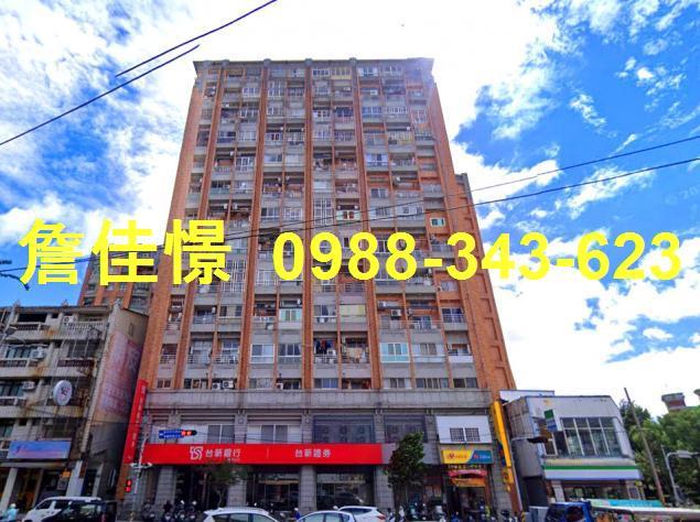 豐原大樓拍賣-1