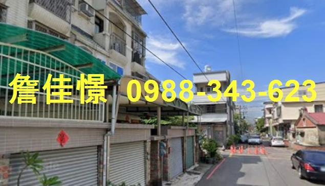 高雄透天拍賣-3