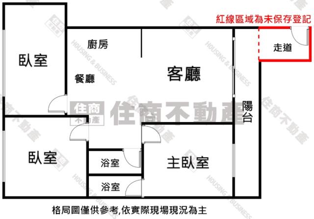 楠梓公寓-15