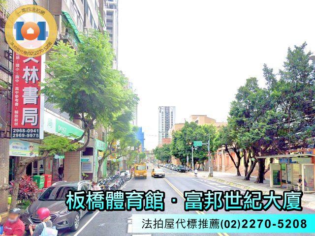 新北拍賣大樓-6