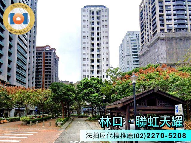 新北法拍大樓-2
