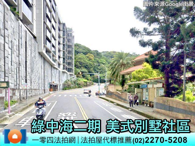 新北新店法拍透天-4