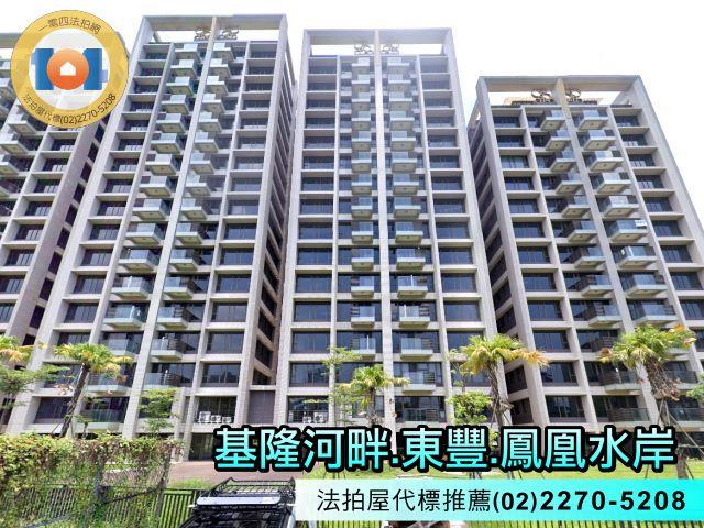 新北汐止拍賣大樓-2