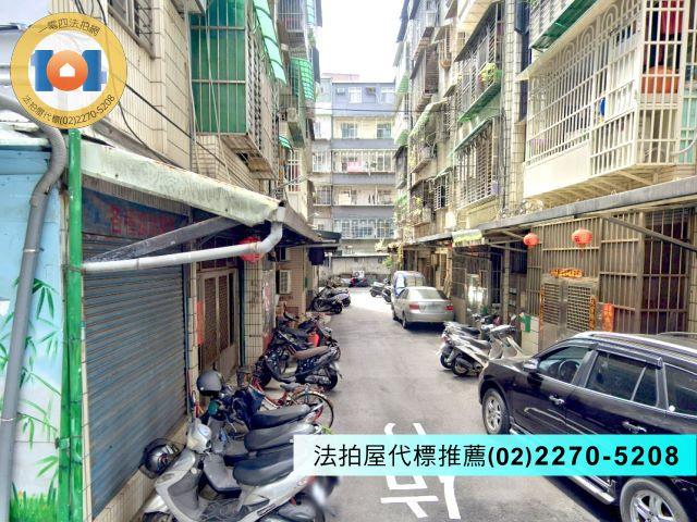 新北蘆洲法拍公寓-1