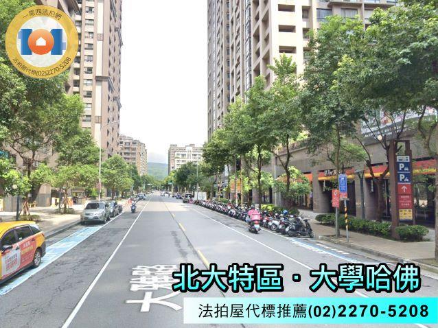 新北樹林法拍大樓-5