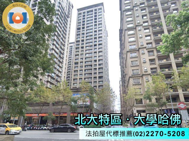 新北樹林法拍大樓-1