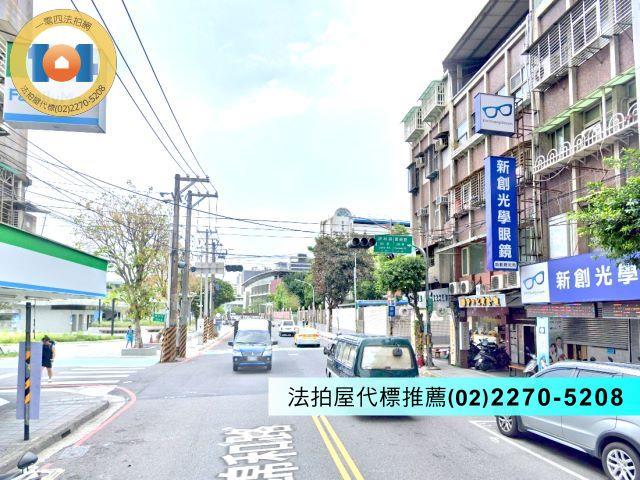 新北中和法拍公寓-3
