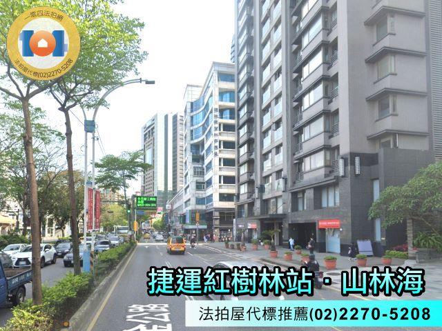 新北淡水大樓拍賣-4
