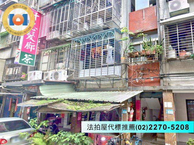 新北新莊公寓法拍-2