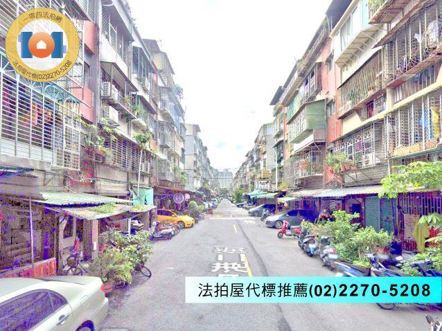 新北新莊公寓法拍-4