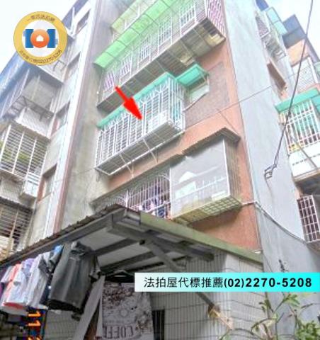 新北樹林公寓法拍-2