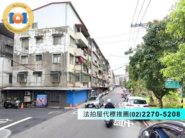 新北淡水公寓拍賣-4