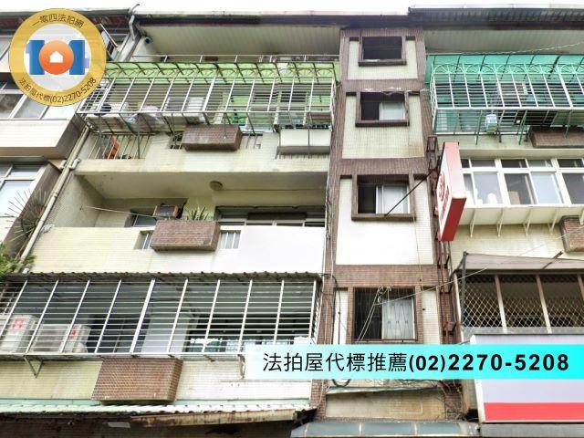 新北淡水公寓拍賣-2