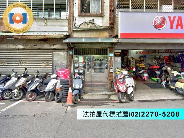 新北淡水公寓拍賣-3