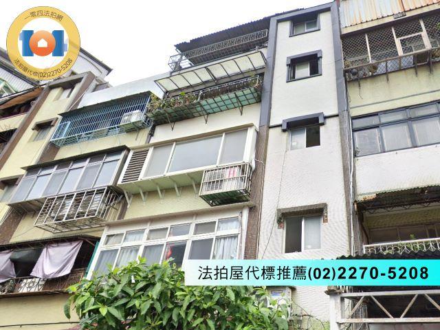 淡水法拍公寓-1