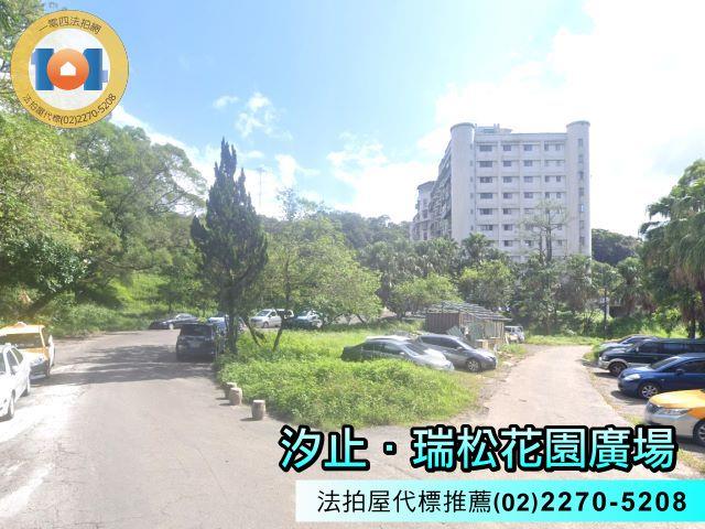 汐止法拍大樓-1