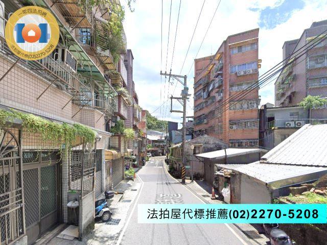 瑞芳公寓法拍-3