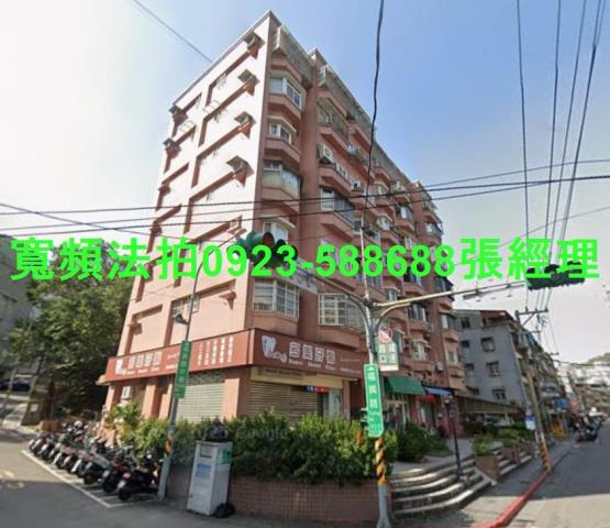 台北法拍華廈-1