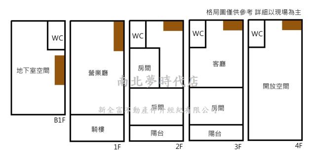 台南東區透天-15