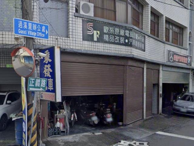 高雄大寮法拍透天-3