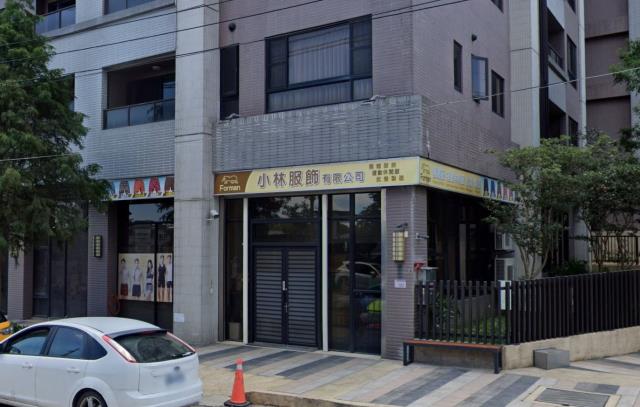 楊梅法拍店面-1
